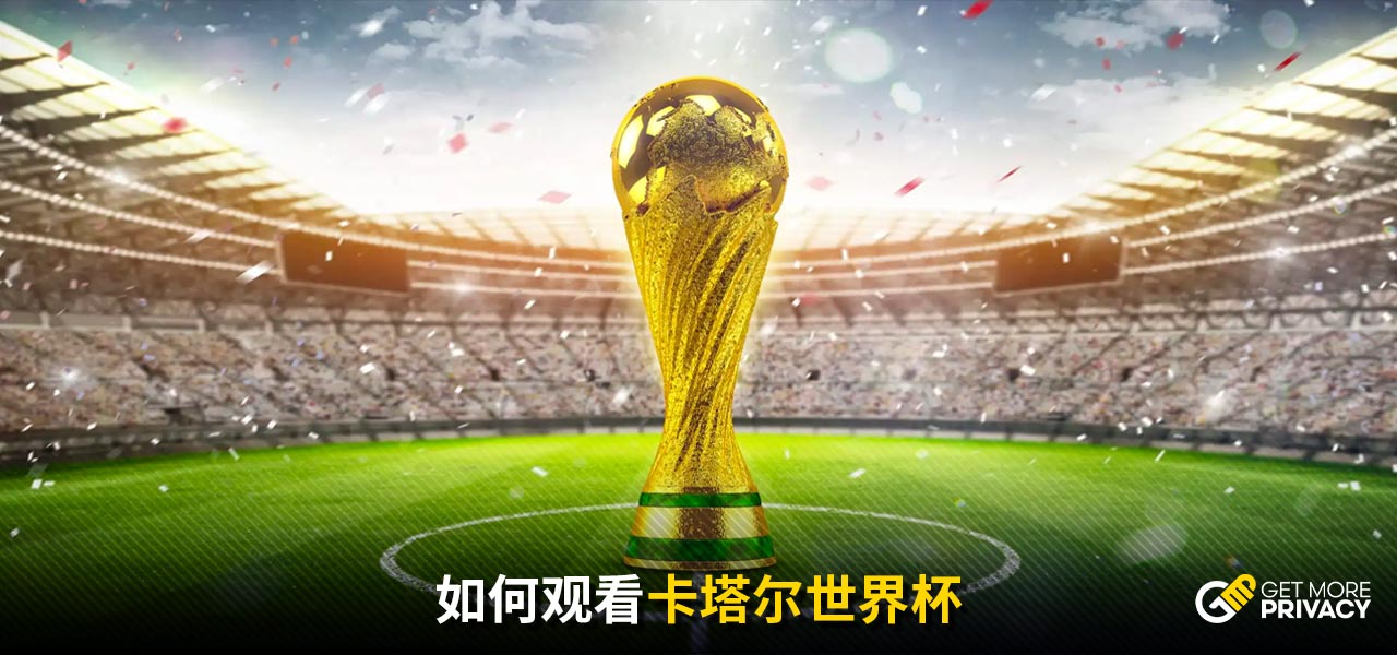 足协官方：张玉宁因暴力行为 停赛3场罚款3万