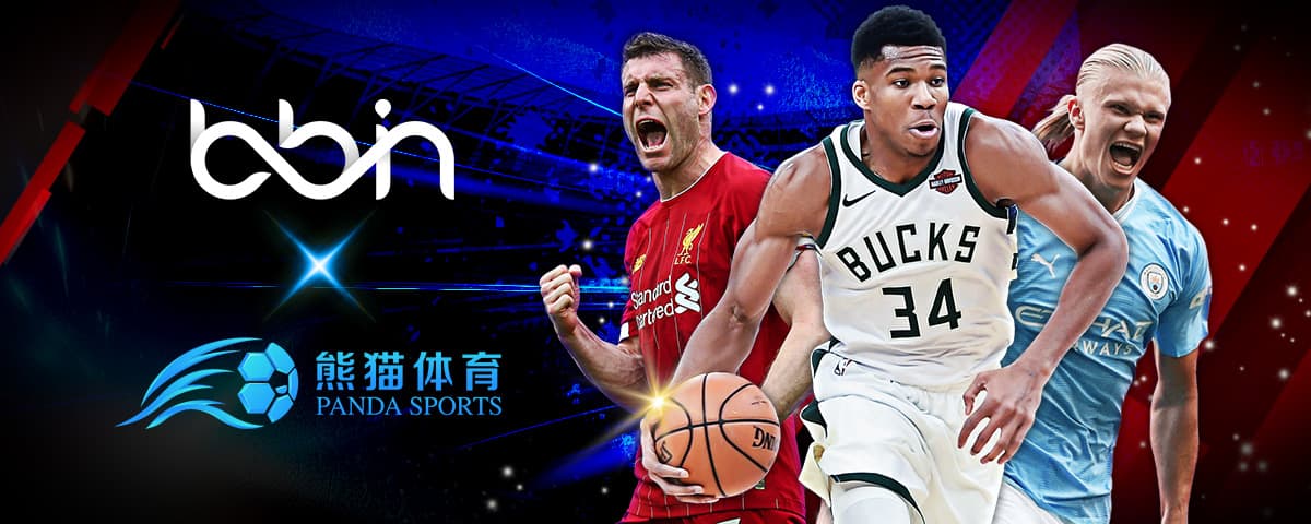 图片报：桑乔不想回到滕哈赫执教的曼联