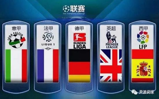东契奇三双亚历山大36分 独行侠4-2雷霆进西决