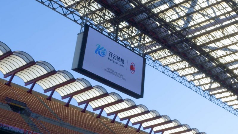 Here we go！罗马诺：曼联任命阿莫林为新帅